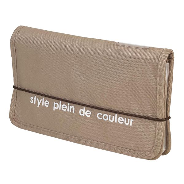 Style plein de Couleur Receipt File, Document Storage Case, Freestanding, Letter Storage, Document Case with Lid, Large Opening Document Case, Classification File, Document Organization, Document