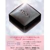 Arsoa Queen Silver (Frame Kneading Soap) 4.8 oz (135 g) with Case