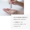 APPS (Plesier)/0.04 oz (1 g) [Mail-bin Compatible, Plastic Jar Included]
