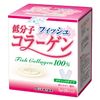 Low Molecular Collagen G * 26 Bao