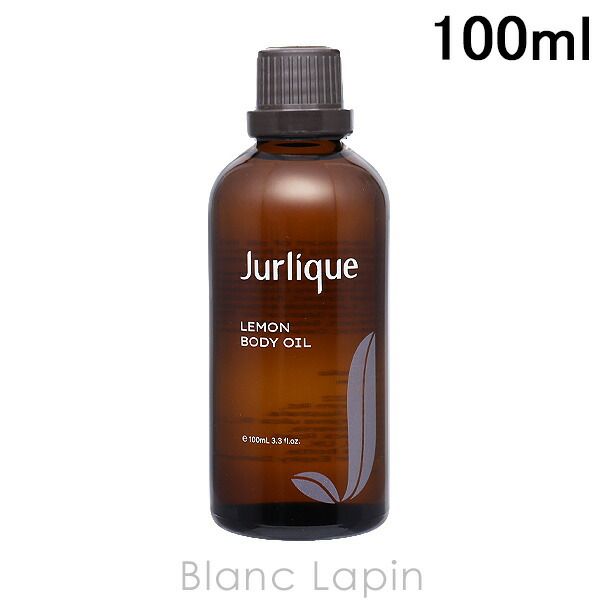 JURLIQUE Lemon Body Oil 100ml Body Oil [146001] New Year&#39;s First Sale Lucky Bag