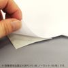Kokuyo K2KPC-V1-100 Paper Labels, Uncut, 100 Sheets