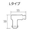 NGK L3R Spark Plug Wire 90 Degree Motor Power Cable splicer