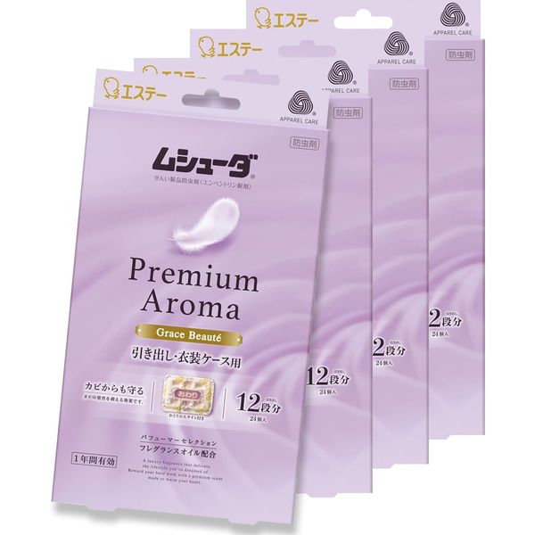 Kaori Musshuda Premium Aroma Premium Aroma Effective for 1 Year Clothes, Insect Repellent, For Drawers and Clothes Case, 24 Pieces, Grace Beaute x 4