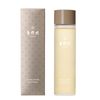 KAGAE Extra Lotion 115ml