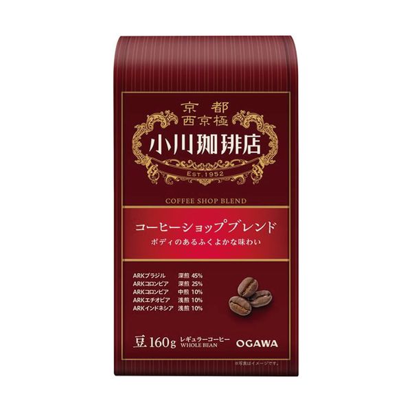 Ogawa Coffee Shop Blend Beans, 5.6 oz (160 g) x 3 Packs