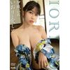 伊織いお/いおりを愛して [DVD]