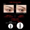 KATE BR-6 3D Eyebrow Color Z