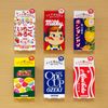 Kameyama Collaboration Incense, Sakuma Drops Scent R