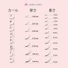VERA LASH 3 boxes MIX type Eyelash extensions Synthetic mink tray with 16 rows Light and long-lasting false eyelashes False eyelashes J, B, C, CC, D, DD, L, L + Curl / MIX type (DD-0.15-Mix (7~15mm) 3 box)
