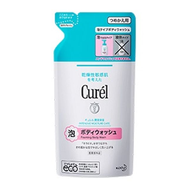 [Next-day delivery available] [Kao] Curel Foam Body Wash (Kae) 380ml [Quasi-drug]