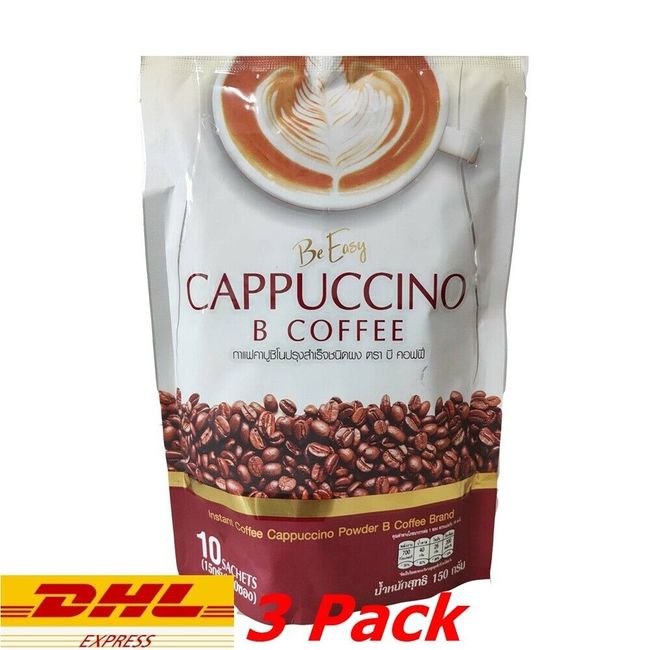 3x Be Easy Cappuccino Coffee Nang Bee Weight Control 10 sachets 70 Kcal slimming