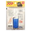 MARUSHINGYOGU KAGOSABIKI Set (Kumamon) No. 5