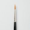PRO ARTE SERIES 101 WATERCOLOUR BRUSH SIZE 4