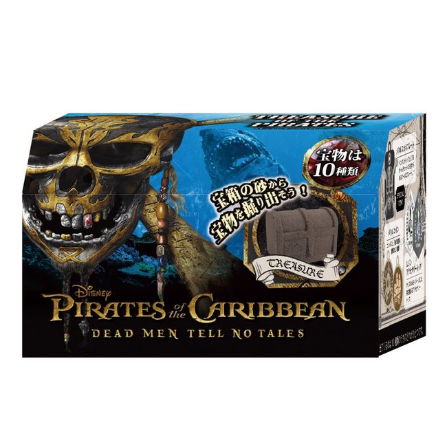 Pirates of the Caribbean Treasure Discovery Series Treasure of the Pirates DIS-21-04