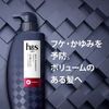 h&s PRO Series Shampoo Energy Refill, 10.1 fl oz (300 ml) x 2