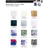 MISA mode transfer foil MIS486 Hologram Dots