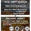 Pure Himalayan Shilajit Plus Honey, Soft Resin, Extremely Potent