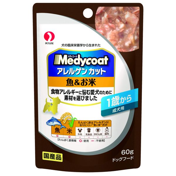 Medicoat Dog Food, Allergen Cut, Pouch, For Ages 1 and Up, For Adult Dogs, Tuna, 60 Grams (x 12) (Bulk Purchase)