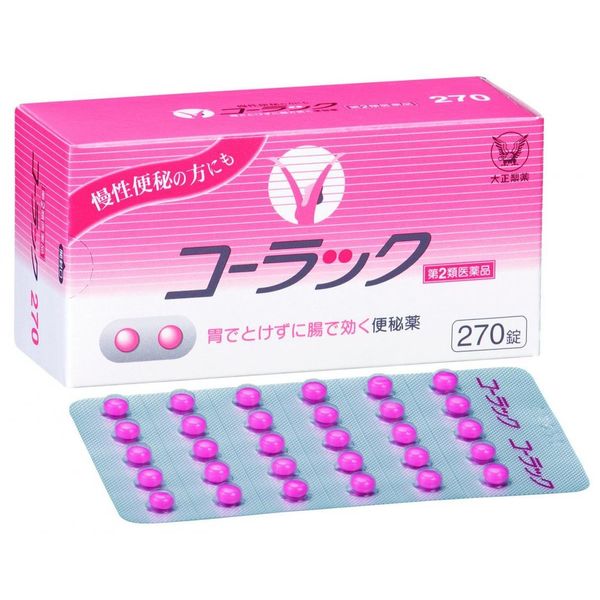 【第2類医薬品】コーラック(びん入り) 350錠