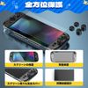 HEYSTOP Switch2 EVA Full Protective Case for OLED Models