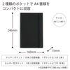 Kokuyo Large - BRFL10ND Clear Book Fixed A42 Fold Brown Black