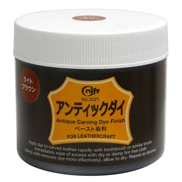 Craft Liquid Dye antexikkudai 100ml Light Brown 2021 – 05