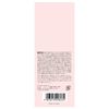 COHARU Natural & Light Wet Styling Oil 60ml