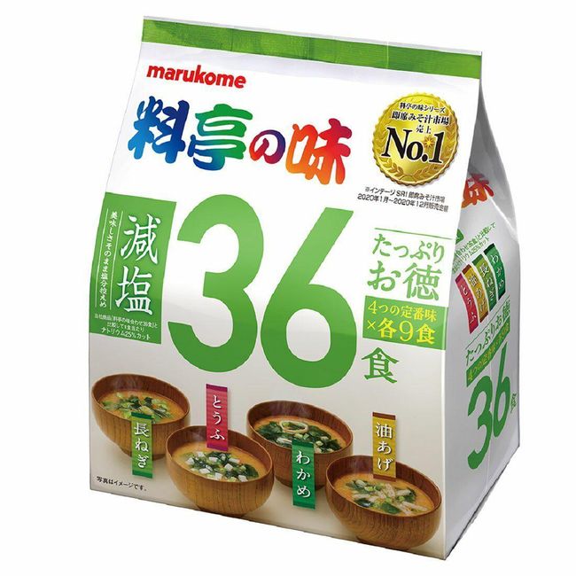 Marukome Ryotei no Aji Miso Paste with Dashi 750g – Japanese Taste