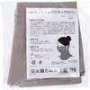 Global Japan UV Protection Face Neck Cover, Gray, gray