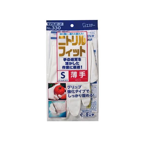 Summary: St No.330 Nitrile Fit, Thin, S, White, Set of 20, Daily Goods, Household Goods, Gloves, Disposable Gloves, Rubber Gloves, Top1-ds-2384446-sd5-ah [Unique Simple Packaging]