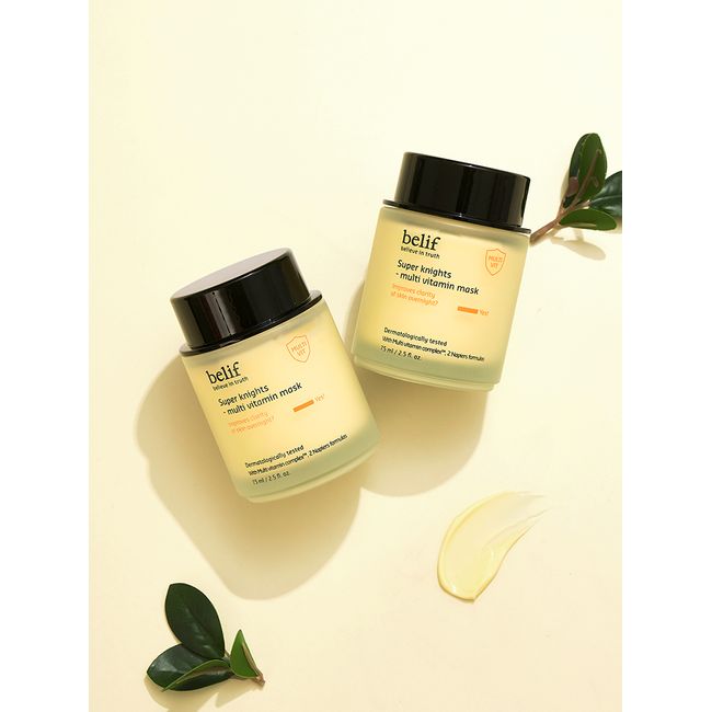 [Belif] Super Knights Multi Vitamin Mask 75 mL