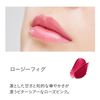 Etovos Mineral Sheer Rouge 2g #Rosy Fig