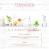 FERNANDA Nail Treatment Maria Regale