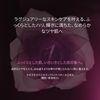 Sisley Black Rose Skin Infusion Cream