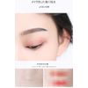 shefun JP179 Eye Tape, Mesh, 432 Pieces, 3 Types Mixed, Can Be Attached with Water, Double Layer, Double-Sided Strong, Double Tape, Ultra Fine, Skin Color, Double Eye Tape, Double Eyelids, Low Profile Tape