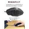 RED SAMURAI Gaming Mouse Wired Mouse 16400dpi 1000Hz 18pcs Program Button Side Button Weight Adjustment Stable Grip Backlight Customized Program MMO/FPS/MOBA Gaming Mouse (Black)