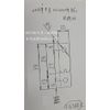 HOKOS Fireguard Fuse N Type Old Type (180°)