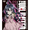 THE UNLIMITED 兵部京介 03(初回限定版) [DVD]