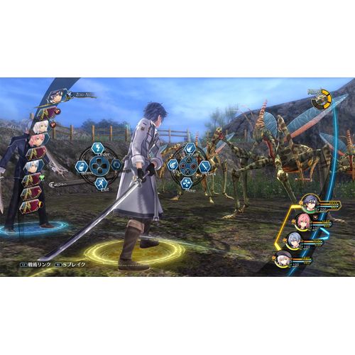 The Legend of Heroes: Trails of Cold Steel III [First Release Limited Edition] Trails of Cold Steel III Multi Desk 2017-2018 Calendar Included
