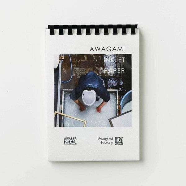Awagami Factory Inkjet Print Paper Sample (8990133 Print Sample File)