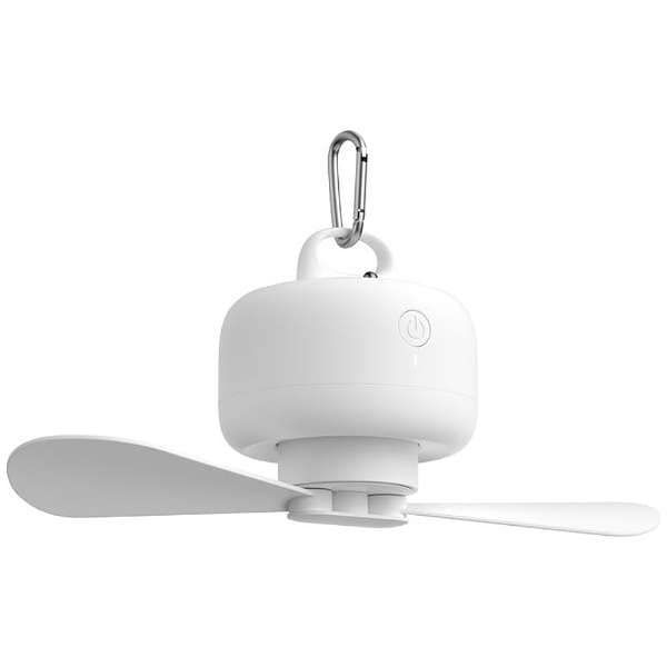 Taskarl Wireless Hanging Fan for Camping and Outdoors! Ceiling Fan