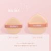 SIXPLUS Sponge Puff, 2-Piece Drop-Shaped, Multi-functional, Makeup Sponge, Makeup Puff, Cushion, Fan De Puff, Swelling with Water, Wet and Dry Use, Double-Sided, Soft, Absorbent, Durable, Skin Color