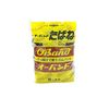 51x5mm Black Binding Rubber Bands (about 255pcs)