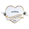 DIBSIES Personalized Pet Ornament (Pet Memorial)