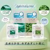 Shobido PT81571 Soothing Gel Aloe