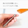 Cotobase Ti-C-01 Mechanical Core Case, Titanium (Pencil Core Insert) Refill Case