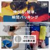 [AndGo] _go polygon W for camera L Polygon Thick Type, lightgray, Casual