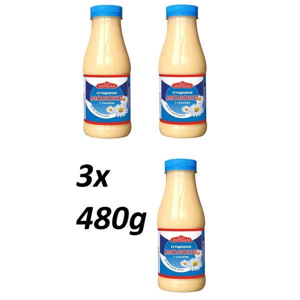 3x 480g DOVGAN sugary condensed milk 8.5% fat Сгущённое молоко Сгущёнка PET-