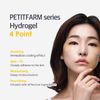 Petitfee Chamomile Lightening Hydrogel Eye Mask 84g 60 pcs